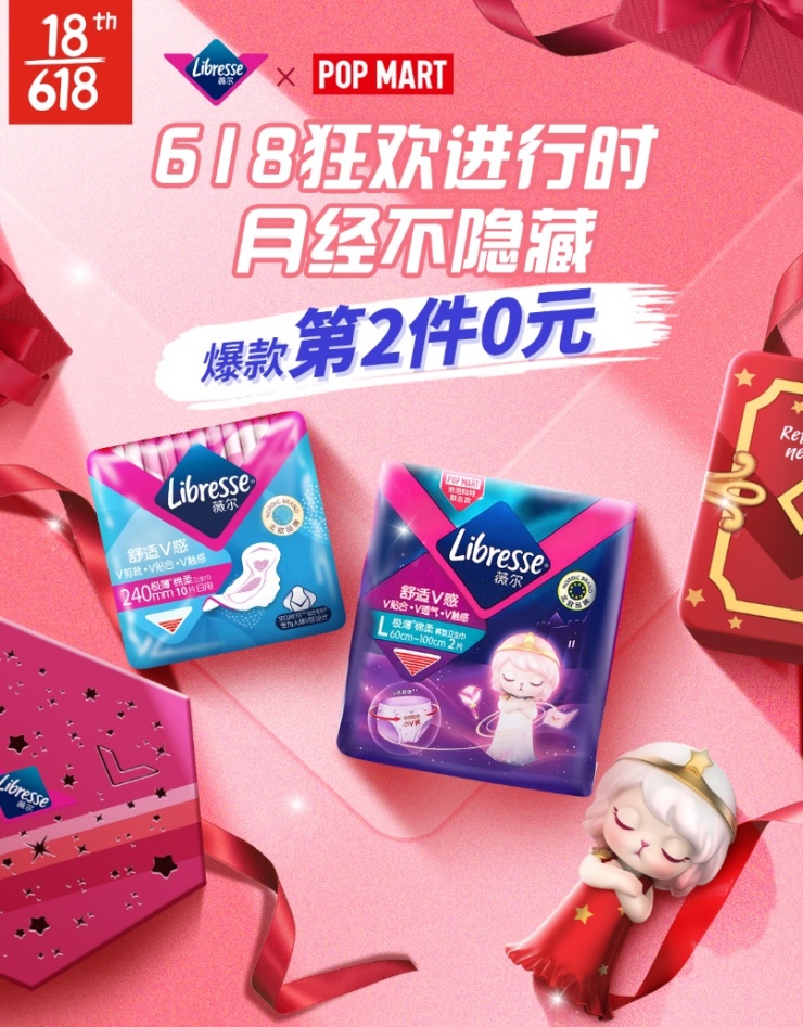第961頁