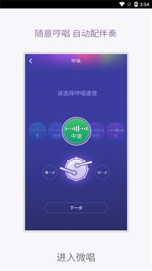 第946頁