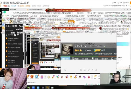 寒夜中的毒紀新探，時代變遷下的獨特視角觀察