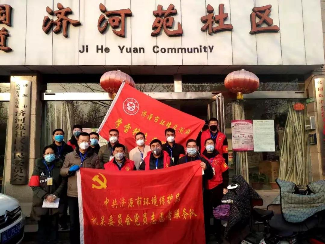 濟源市最新疫情動態(tài)及防控措施更新報告