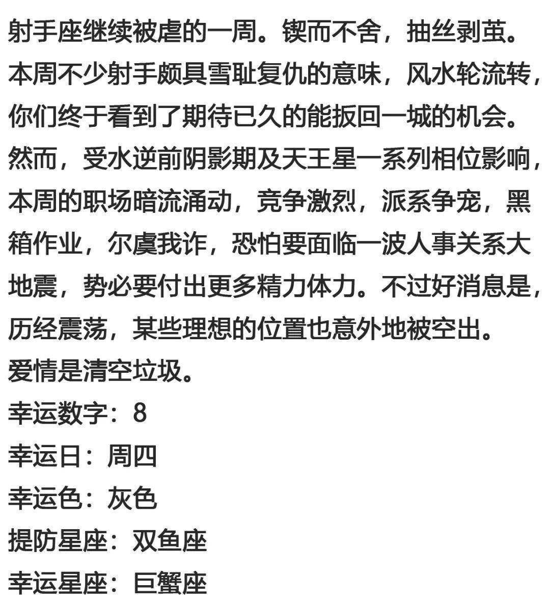 第937頁
