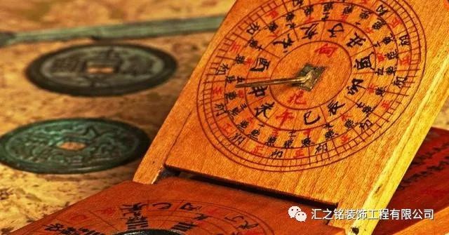 最新風水口訣解讀與應用秘籍