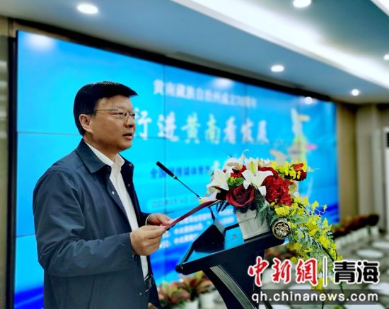黃南藏族自治州市外事辦公室人事任命，開啟地方外交事業新篇章