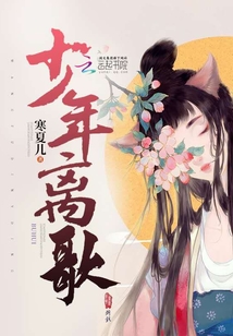 劍蝶最新章節揭秘，英雄之路嶄新篇章開啟