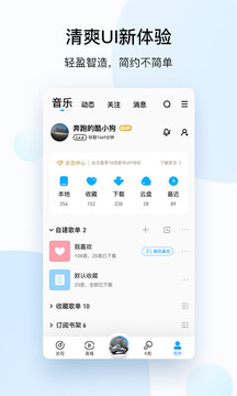 第620頁