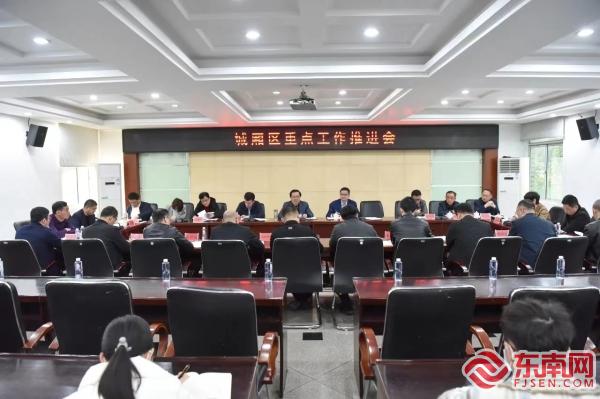 城廂區科技局等最新新聞,城廂區科技局最新新聞動態