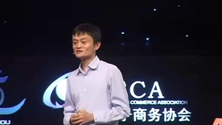 污水處理設備 第110頁