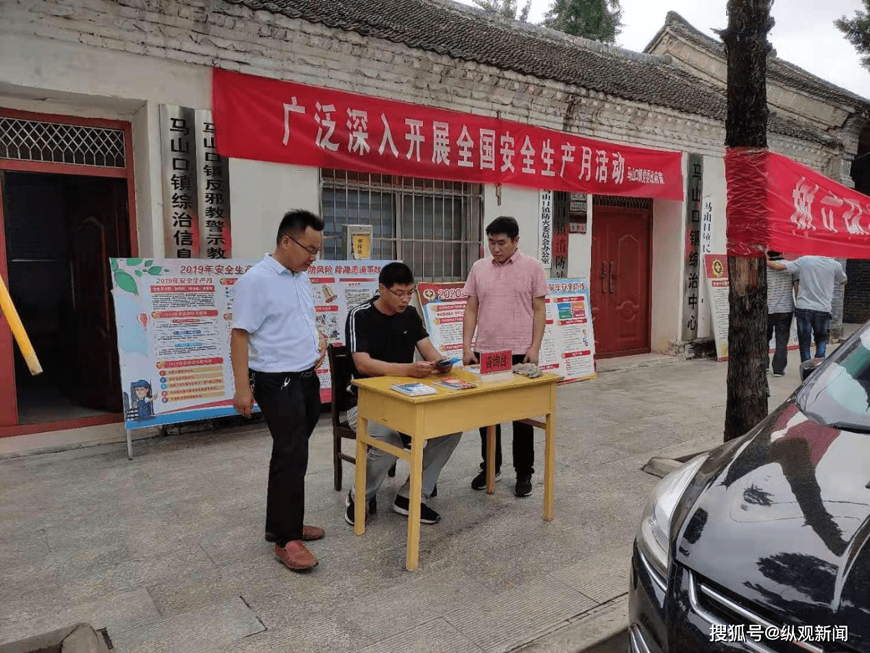 蘿蘿山最新活動(dòng)，自然與文化的探索盛宴