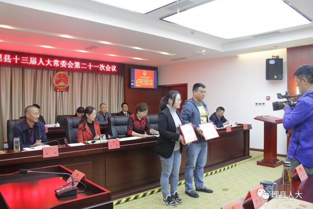 嵐皋縣人民政府辦公室人事任命推動縣域發展新篇章啟動