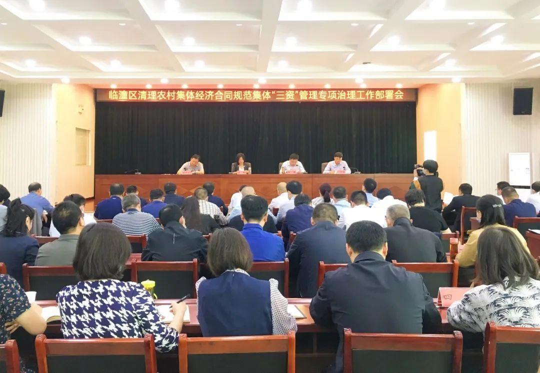 西安市城市社會經濟調查隊最新招聘信息概覽，崗位、要求及申請指南
