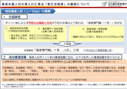 2024新澳三期必出三生肖,專業調查解析說明_標準版90.65.32
