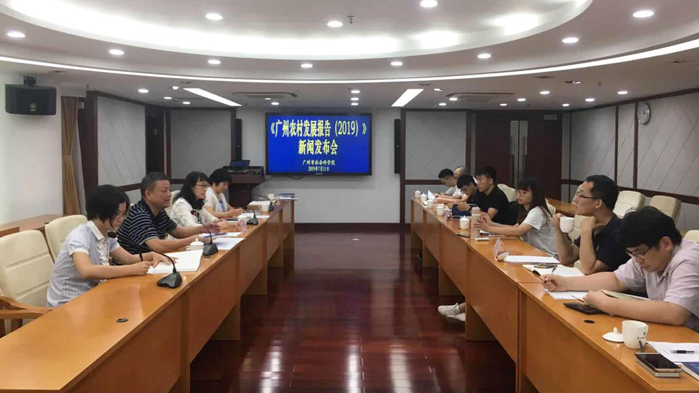 通遼市社會(huì)科學(xué)院最新動(dòng)態(tài)報(bào)道