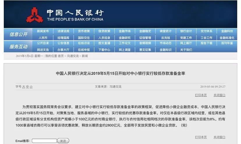 4949澳門開獎(jiǎng)現(xiàn)場(chǎng)+開獎(jiǎng)直播10.24,國(guó)產(chǎn)化作答解釋落實(shí)_Superior61.907