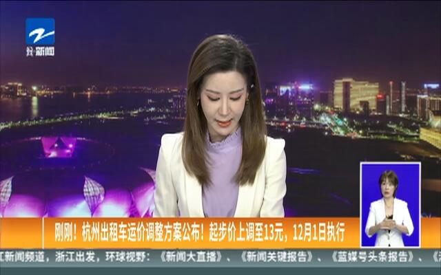 香港二四六開獎結(jié)果+開獎記錄,調(diào)整方案執(zhí)行細(xì)節(jié)_GT46.175
