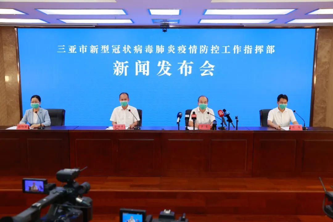 全球新型肺炎疫情最新動態(tài)及應(yīng)對策略通報