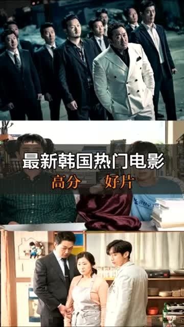 韓國最新電影學(xué)校，引領(lǐng)亞洲影視教育潮流的前沿陣地