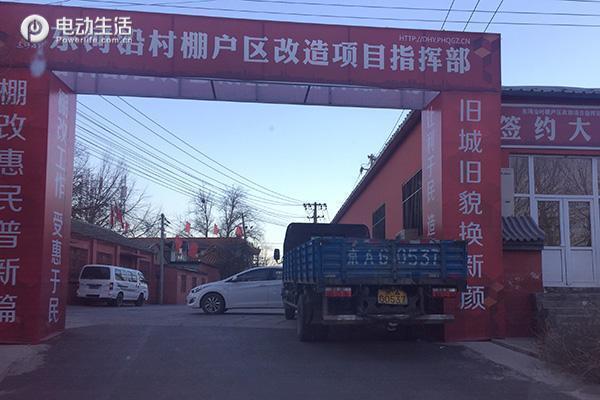 萬柳村委會最新項目,萬柳村委會最新項目，引領鄉村發展的典范之作
