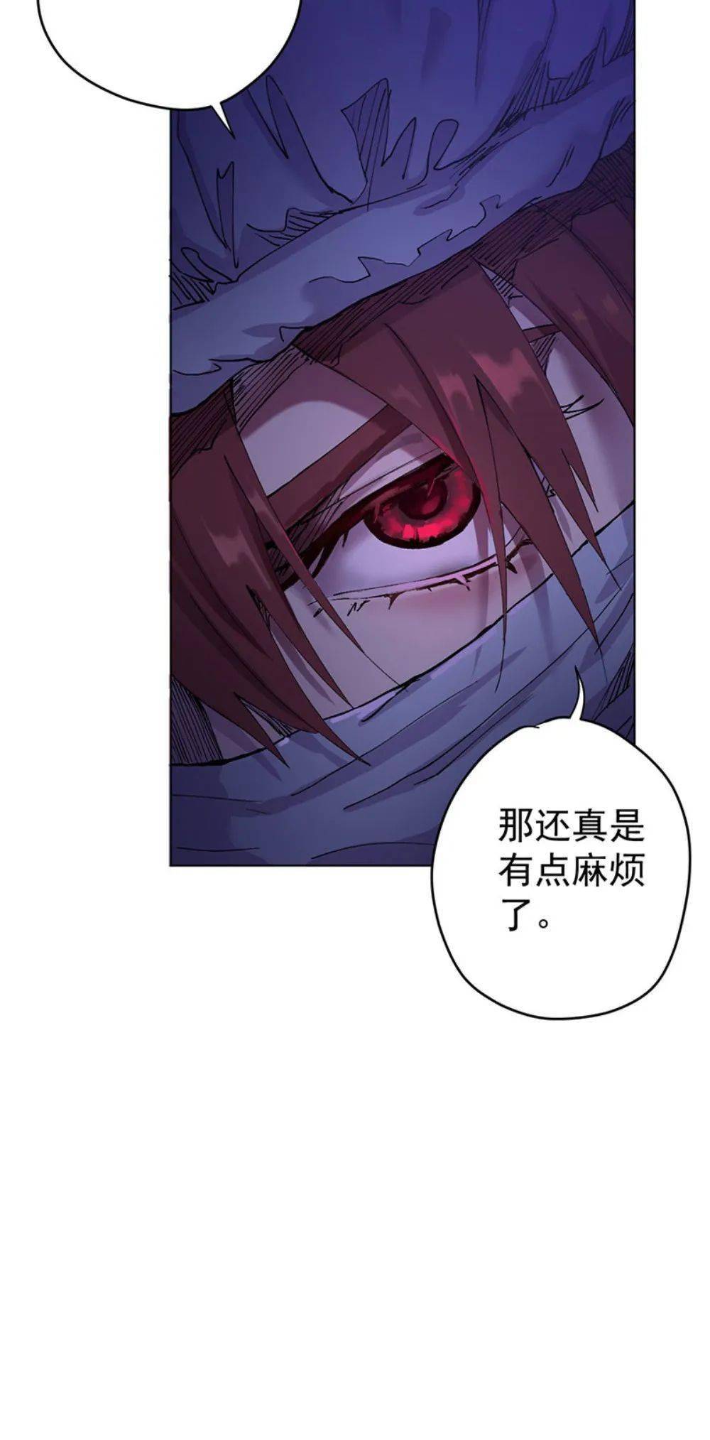 王牌神醫楊風最新傳奇動態