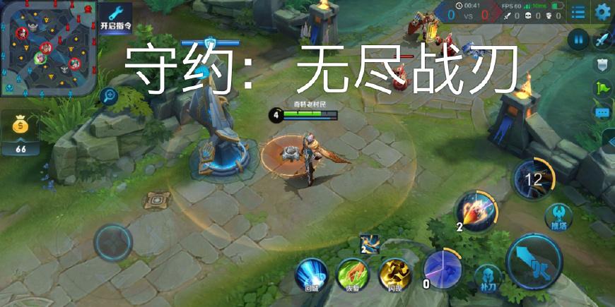 第356頁