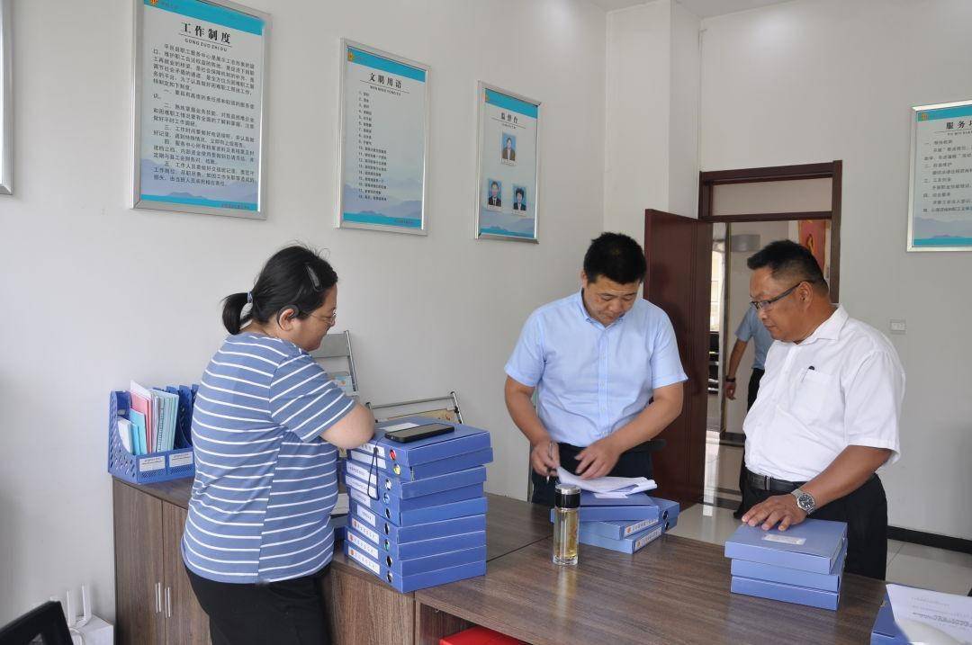 棗莊市企業調查隊最新發展規劃揭秘
