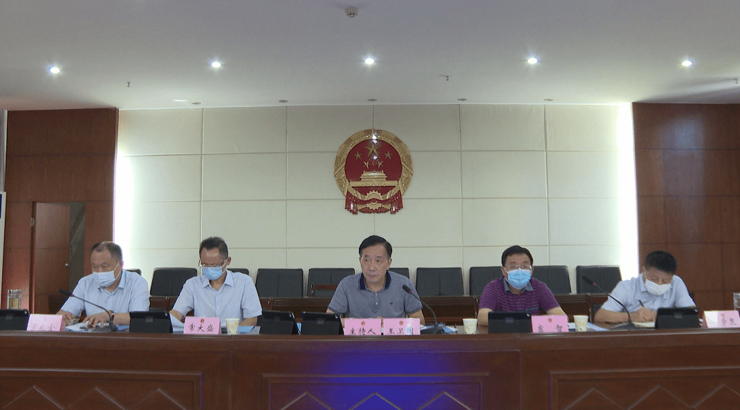 昆明市首府住房改革委員會辦公室人事任命及影響分析