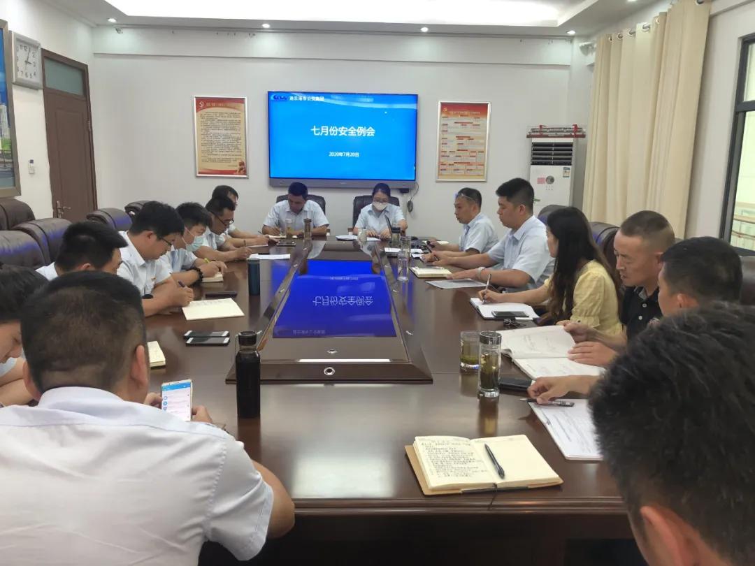 安順公交事件最新進展更新，實時動態(tài)報道