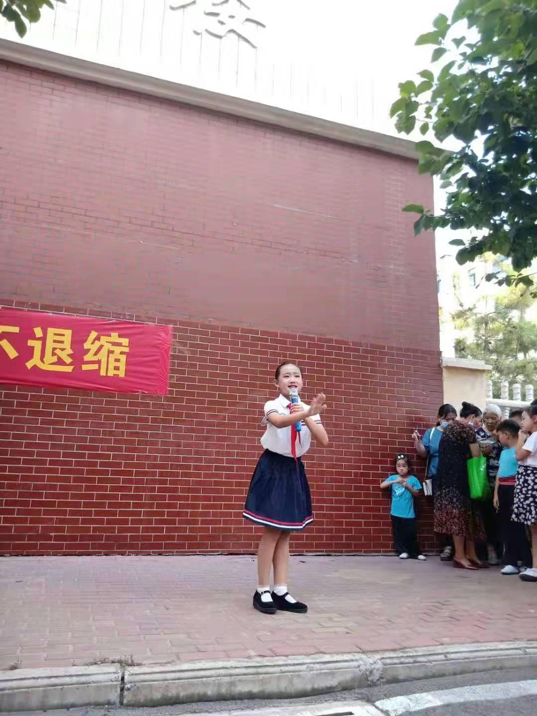 淇濱區小學最新項目，開啟未來教育新篇章