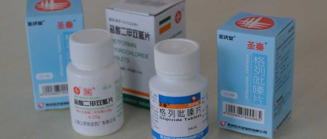 最新高血壓治療藥物的研究進(jìn)展與應(yīng)用概述