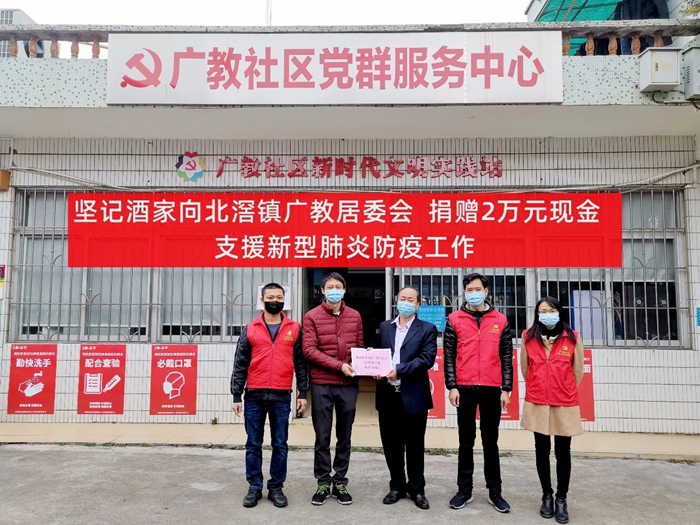 北滘街坊最新聞,北滘街坊最新聞——探尋小鎮(zhèn)的最新動態(tài)與故事