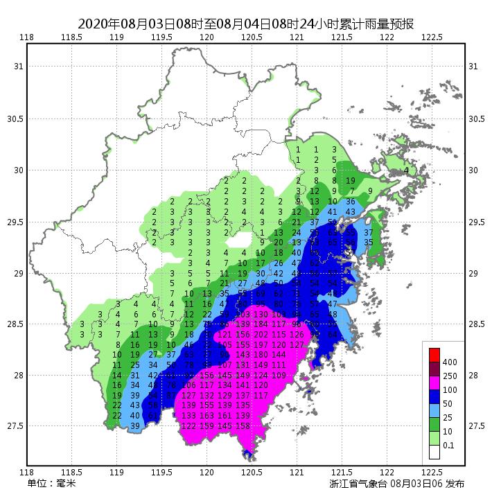 樂清最新臺風氣象分析與預測報告