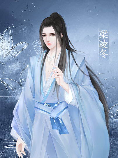 寒滟陵擎最新,寒滟陵擎最新，探索未知，挑戰(zhàn)極限