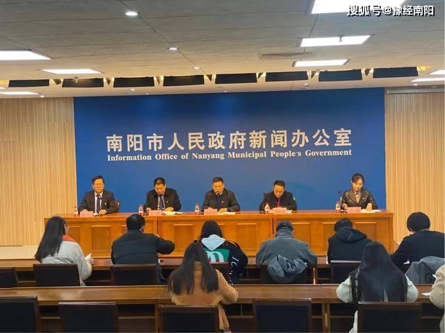 南陽市信訪局最新項(xiàng)目推動(dòng)社會(huì)治理創(chuàng)新與民生服務(wù)水平提升
