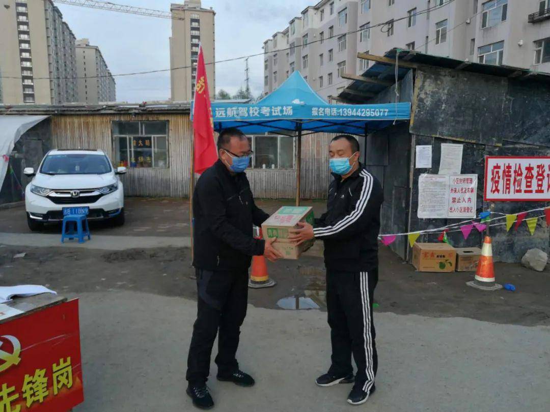吉林舒蘭疫情最新動(dòng)態(tài)更新，疫情動(dòng)態(tài)概覽