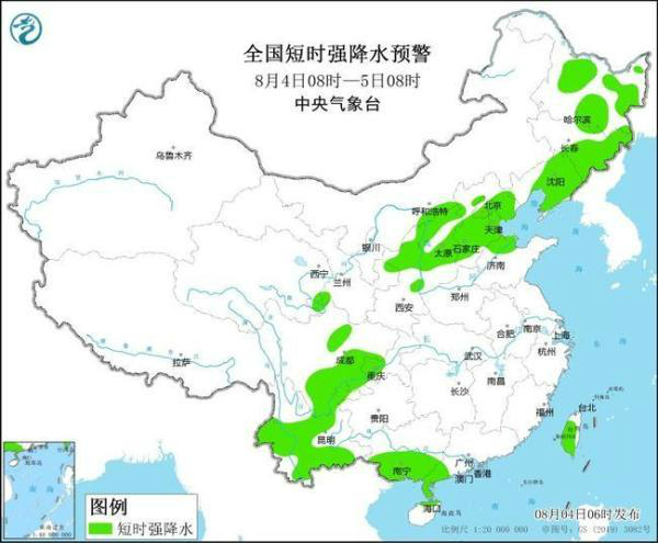 木廠鎮最新天氣預報,木廠鎮最新天氣預報