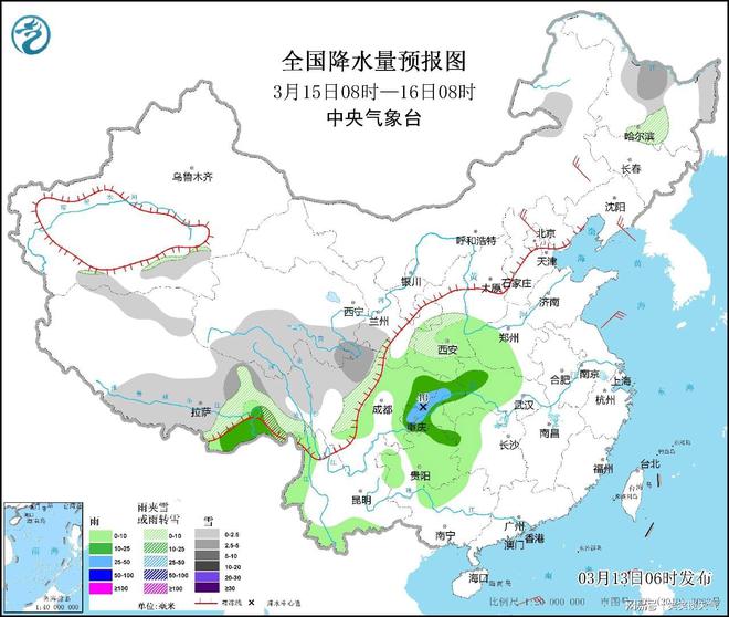湖北省大冶市最新天氣預報更新通知