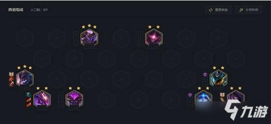玩轉(zhuǎn)暗星，最新攻略、技巧與策略全解析！
