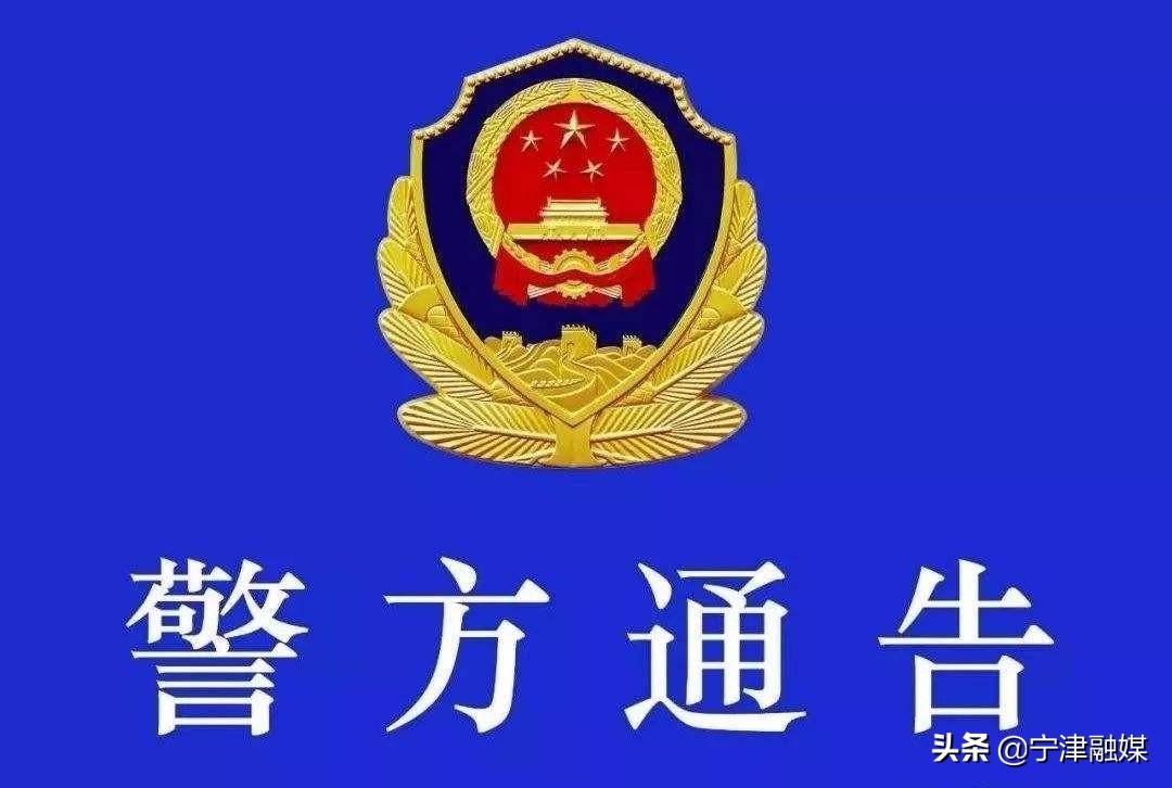 入境中國(guó)的最新通知,入境中國(guó)的最新通知，新政策解讀與影響分析