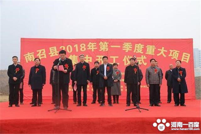 南召縣統計局最新項目概覽，探究最新動態與成果