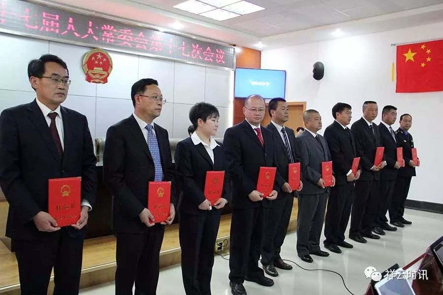 巧家縣人力資源和社會(huì)保障局最新人事任命,巧家縣人力資源和社會(huì)保障局最新人事任命，塑造未來(lái)，激發(fā)新動(dòng)能