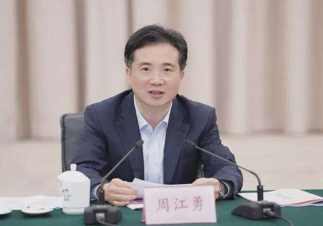錦州市市民族事務(wù)委員會(huì)最新人事任命,錦州市市民族事務(wù)委員會(huì)最新人事任命公告
