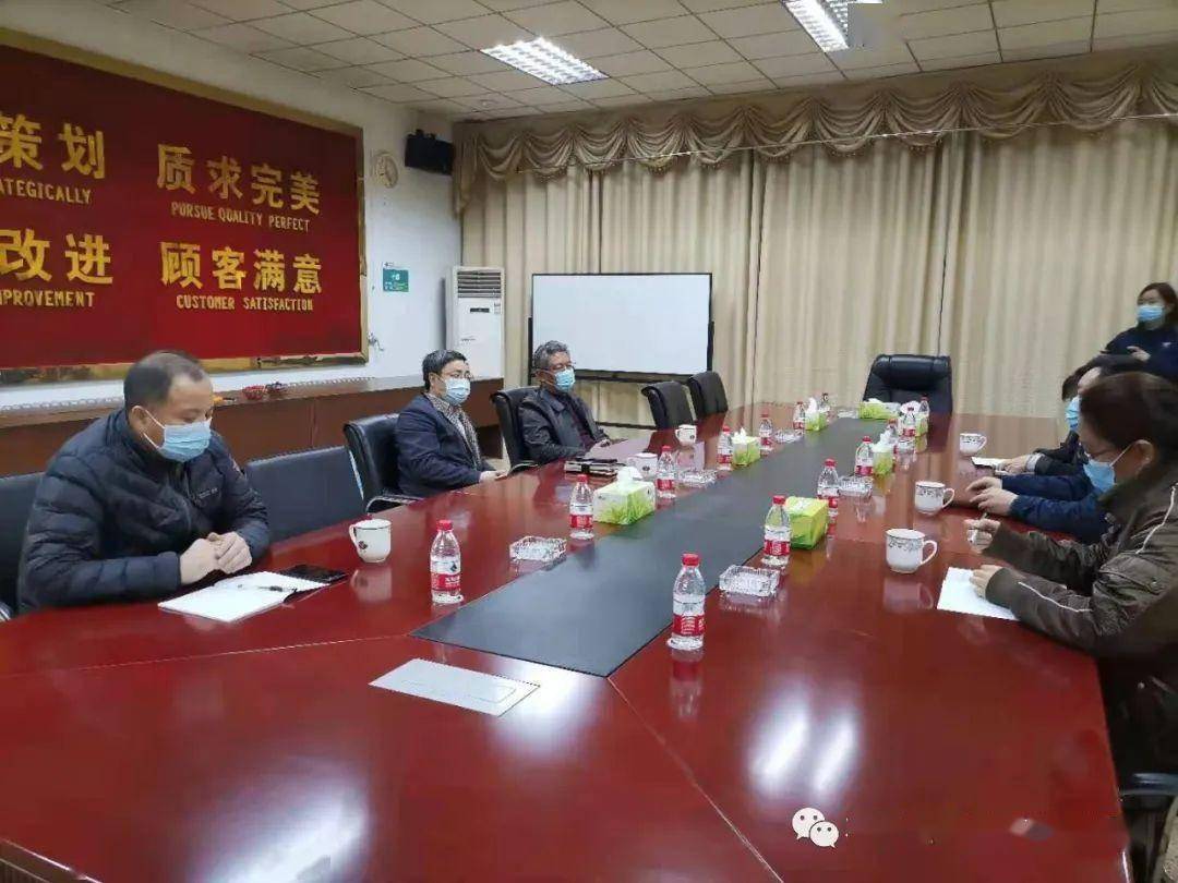 盈江縣應急管理局最新領導