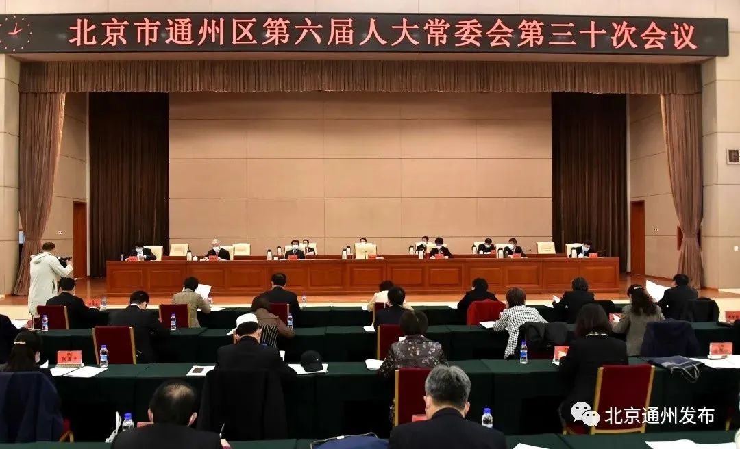 昆山市科技局等最新人事任命